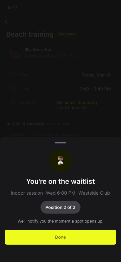SpikeApp Waitlist screen